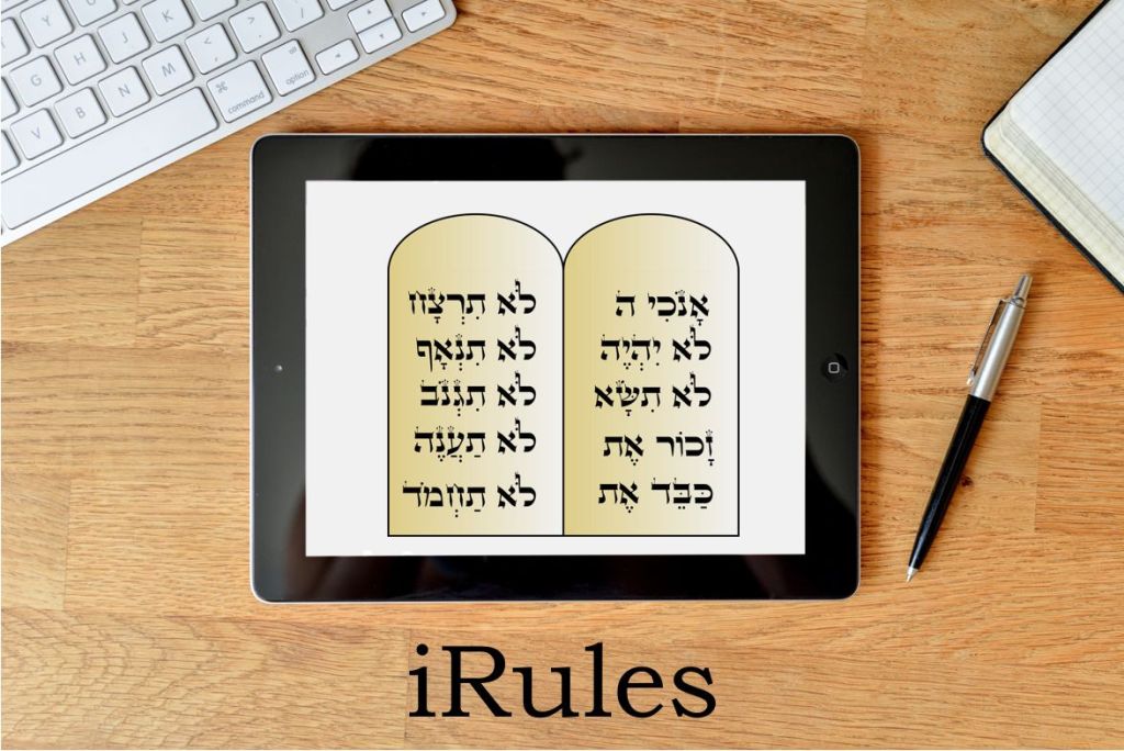 a drawing of the tablets containing the 10 Commandmets on an iPad