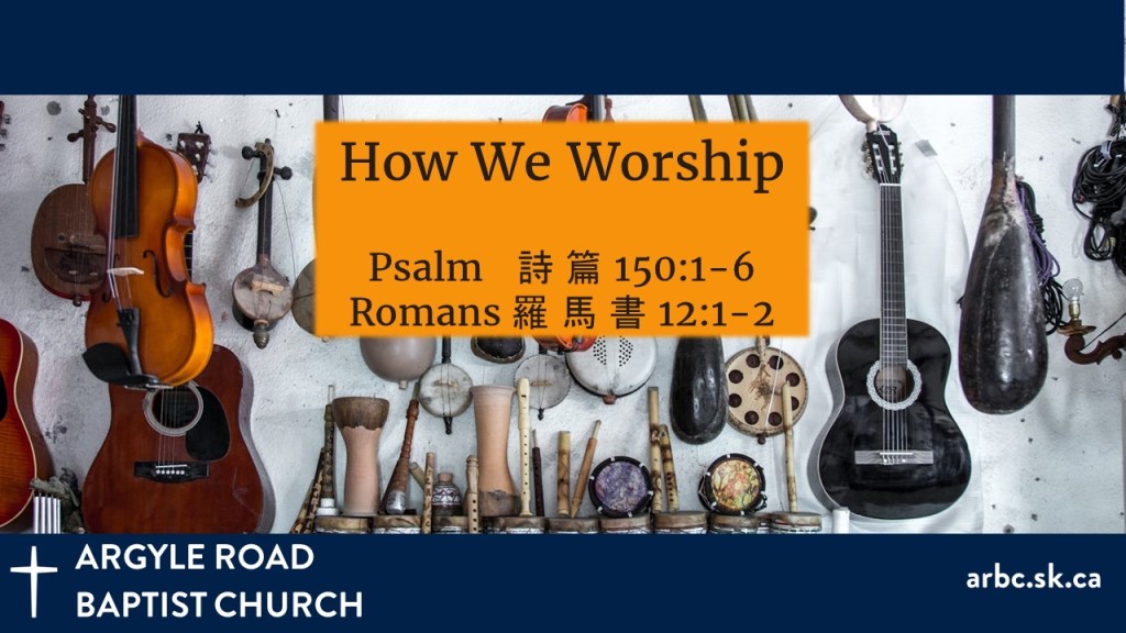 an assortment of musical instruments including guitars, drums, and other traditional stringed instruments