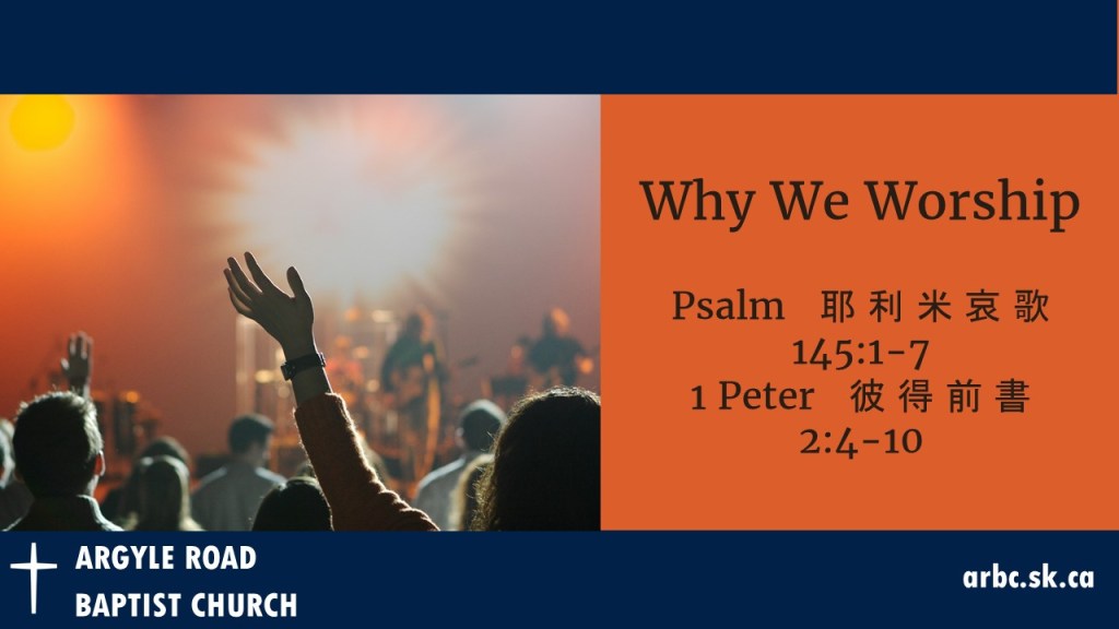 woman raising her hand to worship. It the background there is a worship band and other people in the congregation.