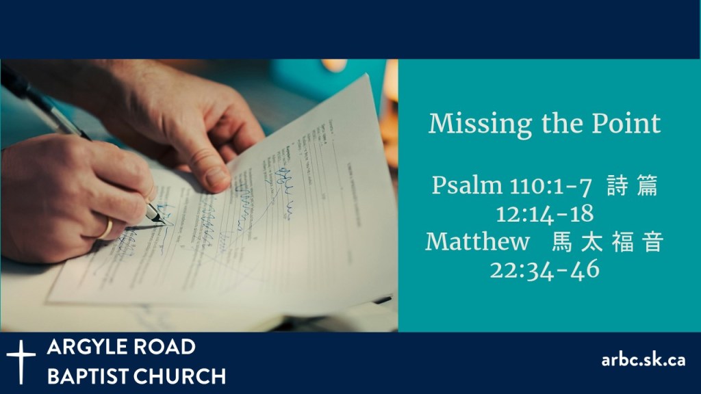 person scribbling out words on a piece of paper, with sermon title and scripture references
