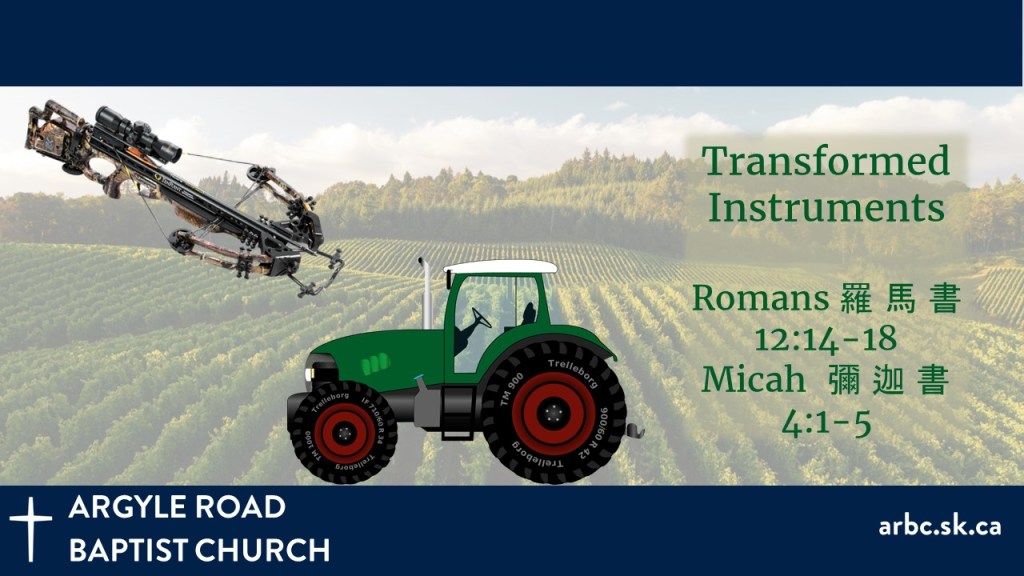 An automatic weapon and a tractor set against a field of crops in rows